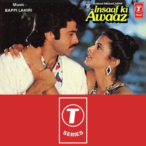 Insaaf Ki Awaaz (1986) (Hindi)